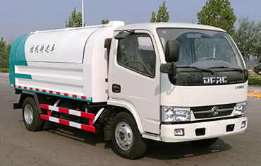 自卸式垃圾車