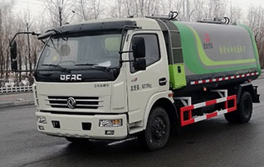 6方自卸式垃圾車