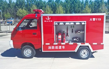 微型純電動應(yīng)急消防巡邏車