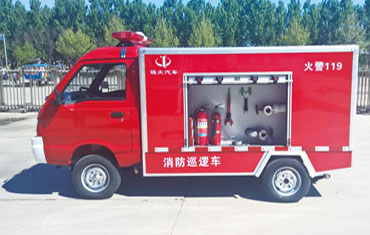 微型純電動應急消防巡邏車
